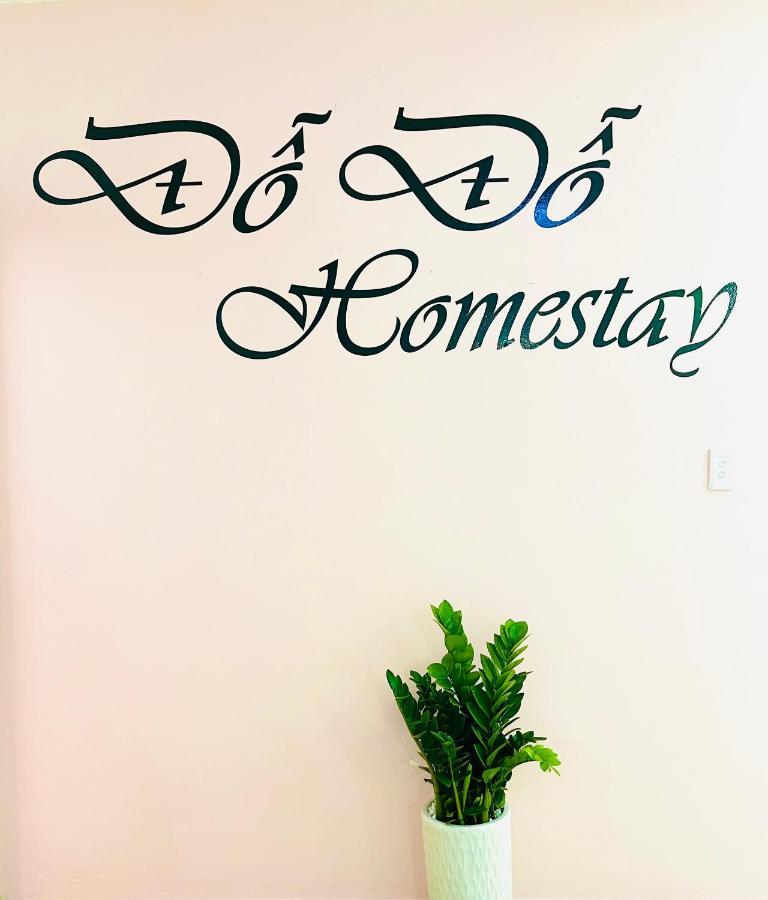 Hotel Homestay Chip Chip 头顿 外观 照片